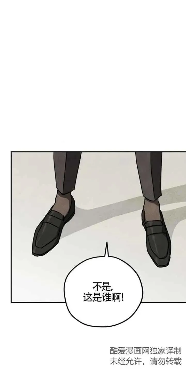第35话5