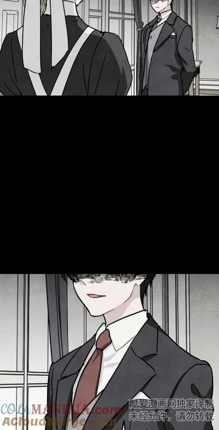 第39话44