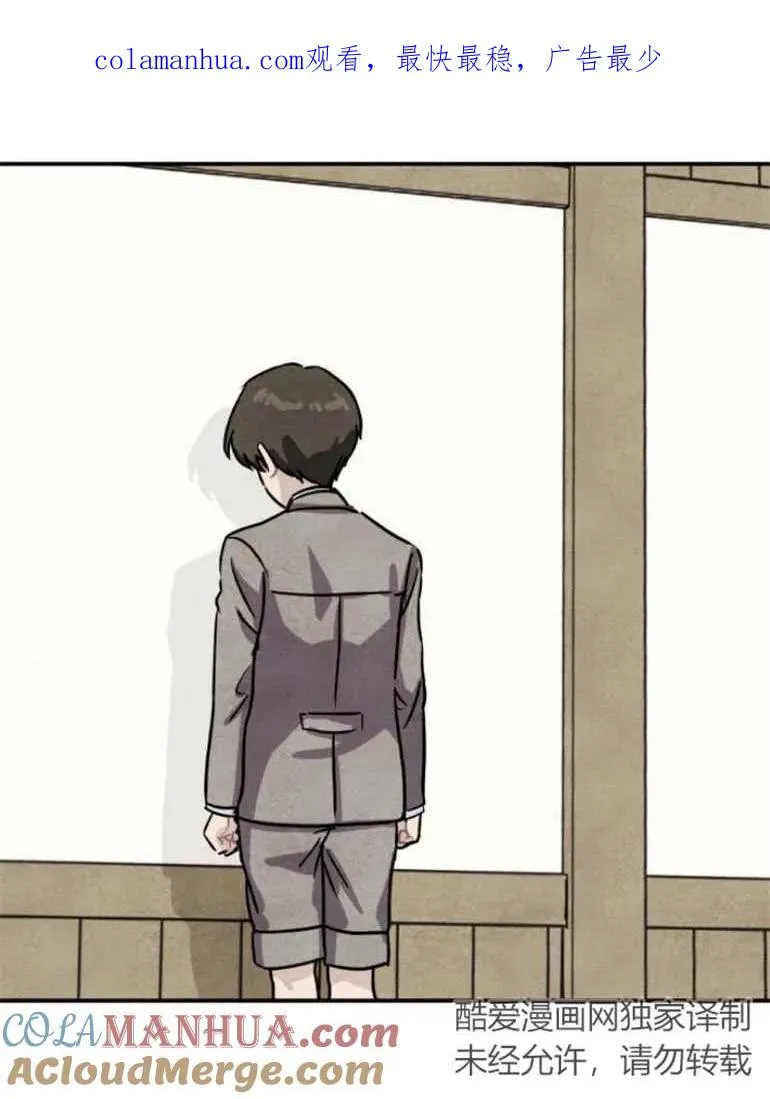 第16话0