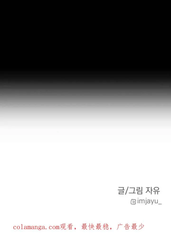 第70话74