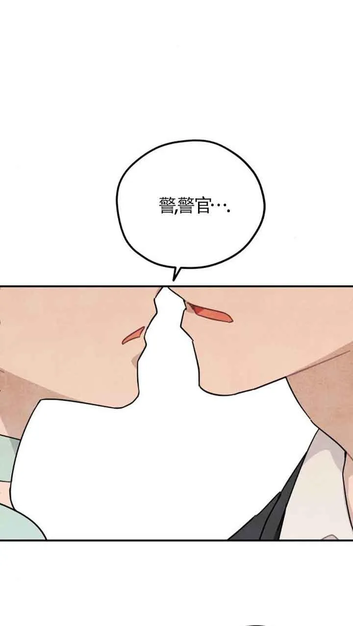 第53话4