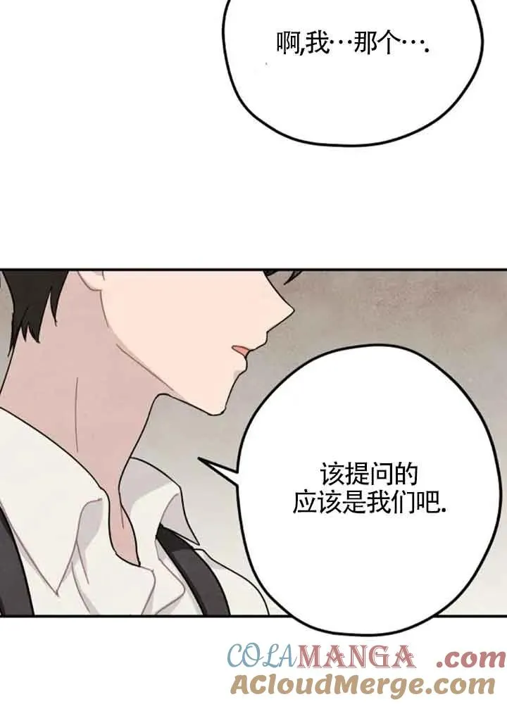 第59话60
