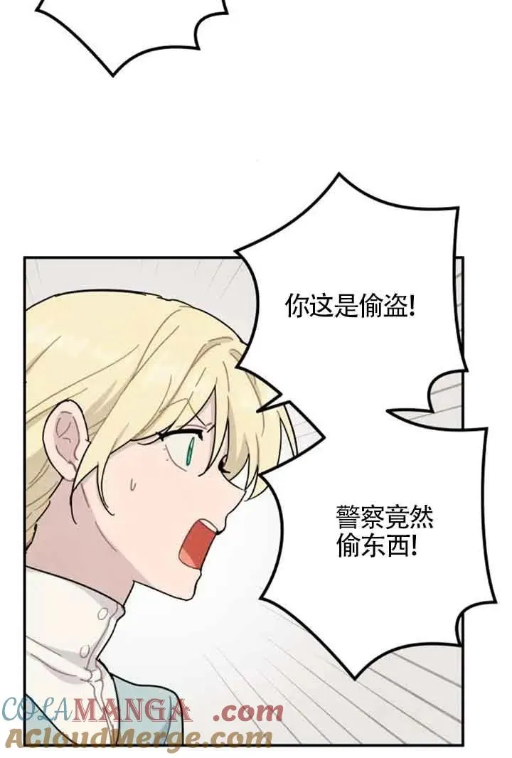 第56话63