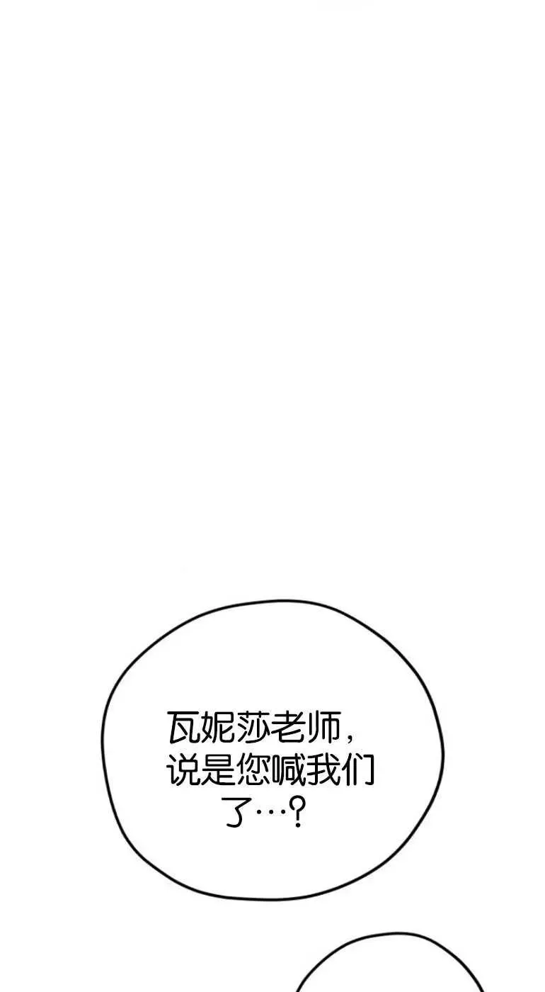 第19话1
