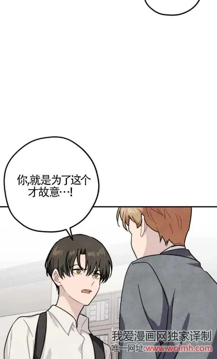 第61话56