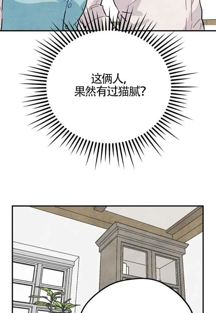 第41话46