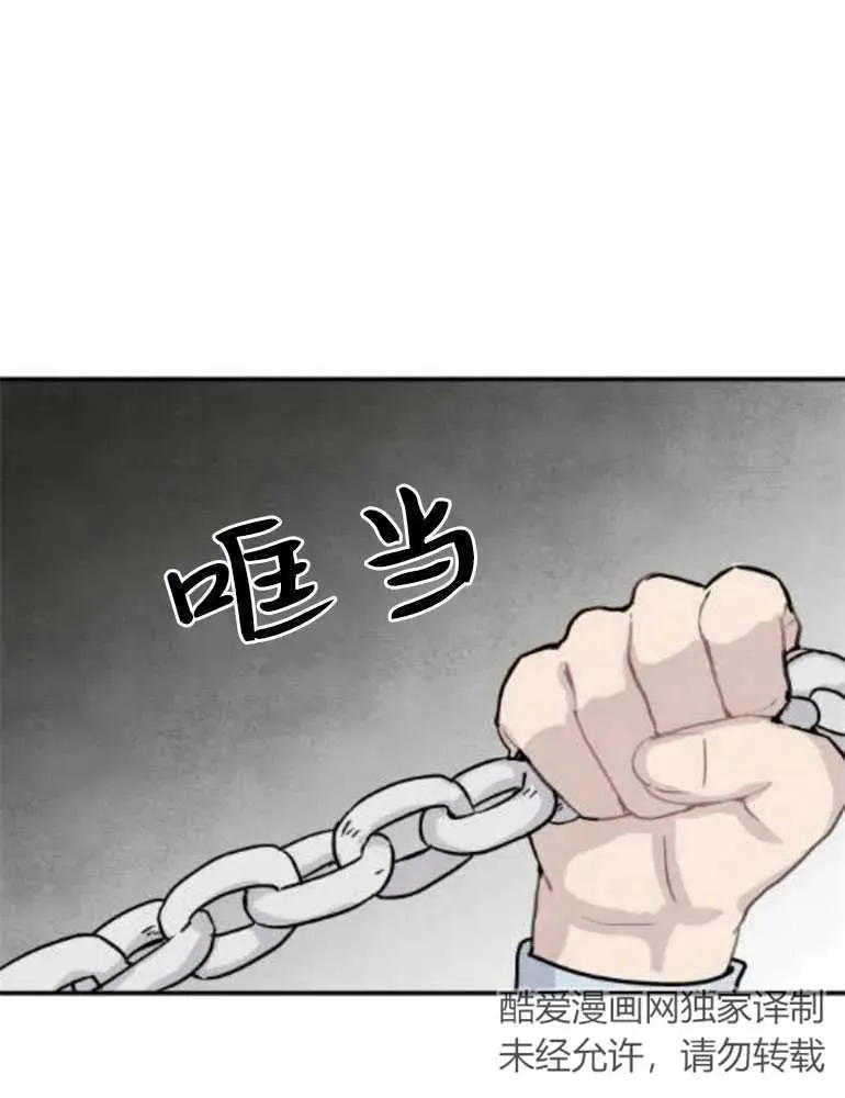 第15话2