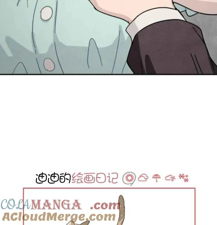 第49话78