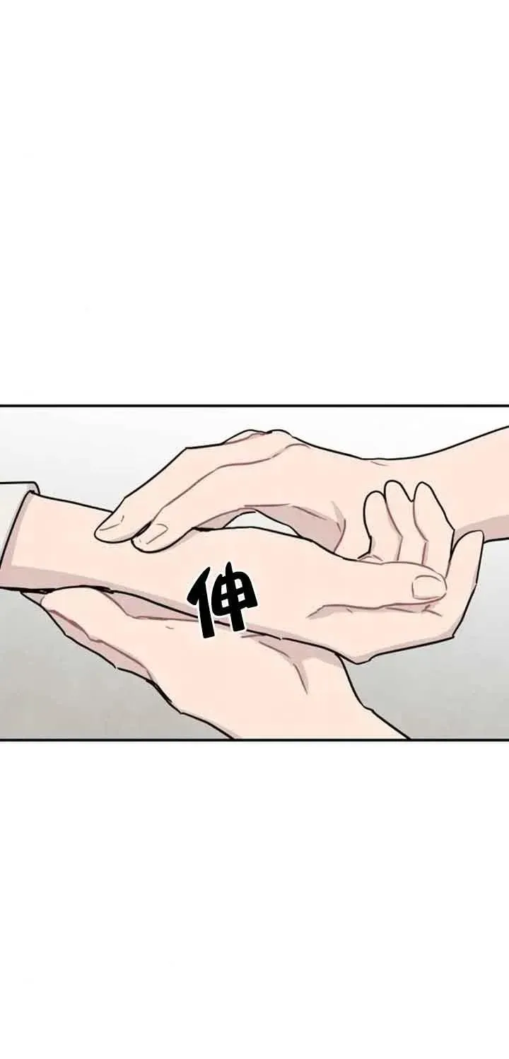 第34话25