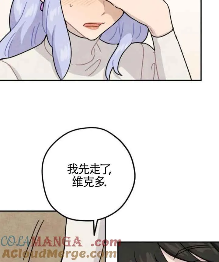 第43话48