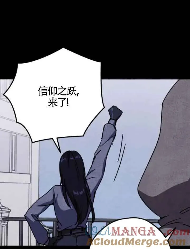 第70话60