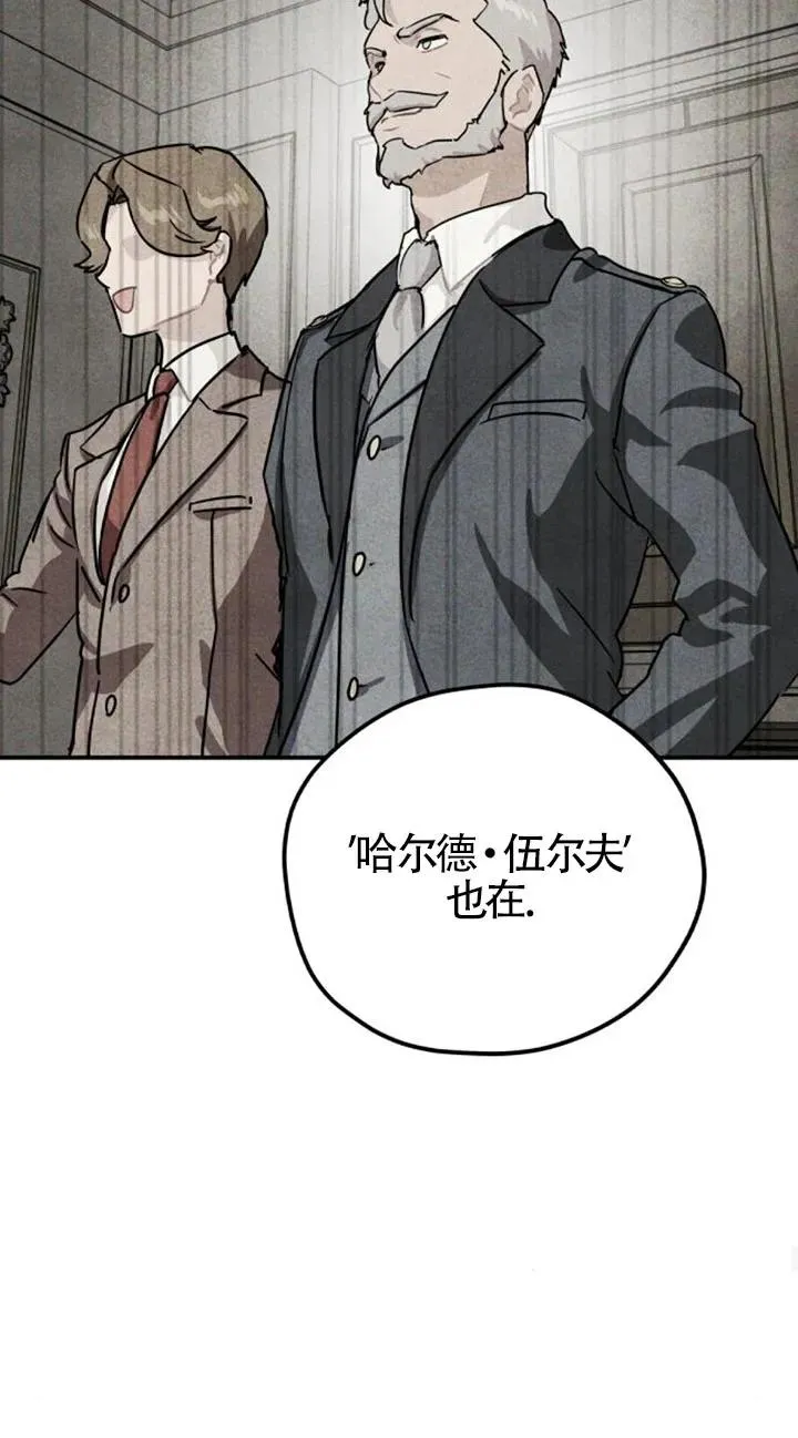 第27话32