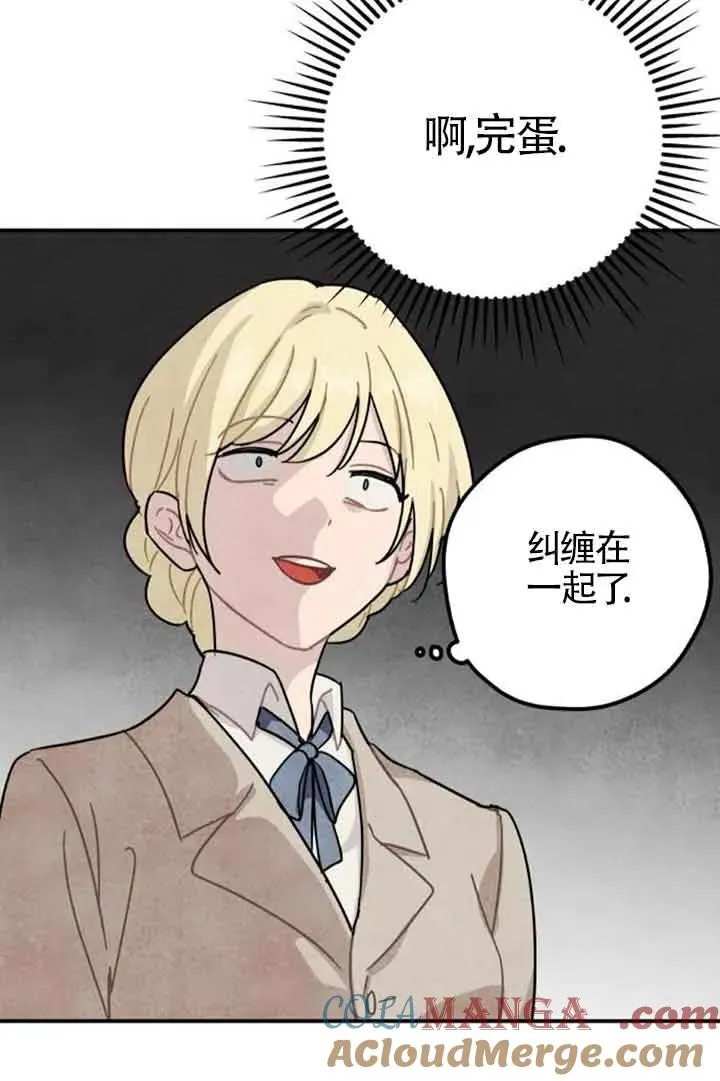 第57话60