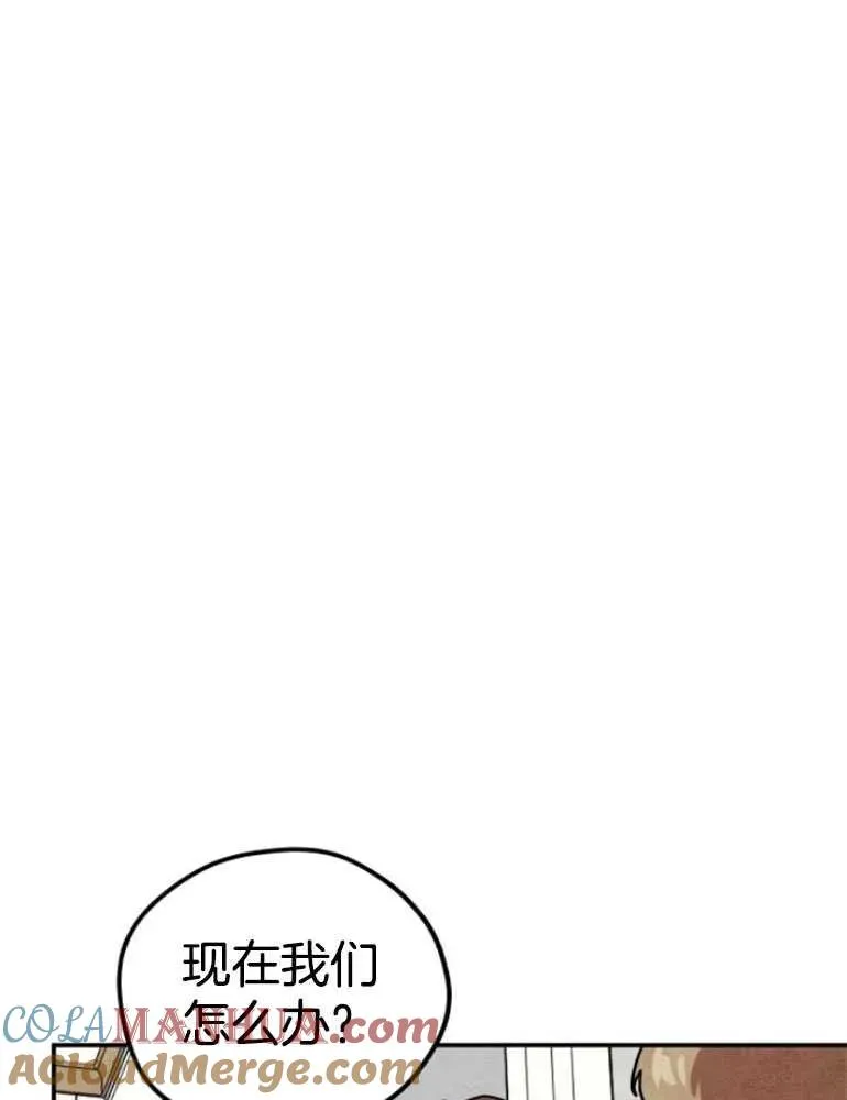 第16话40