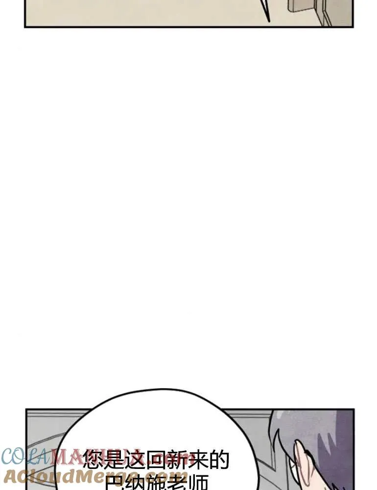 第10话48