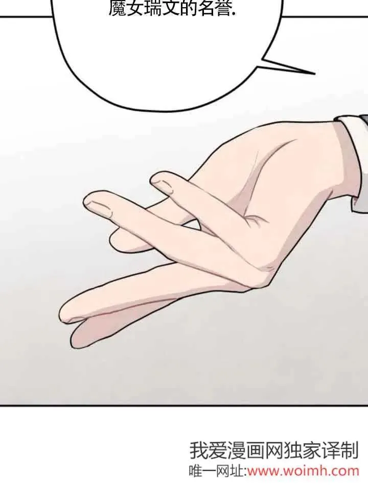 第61话76