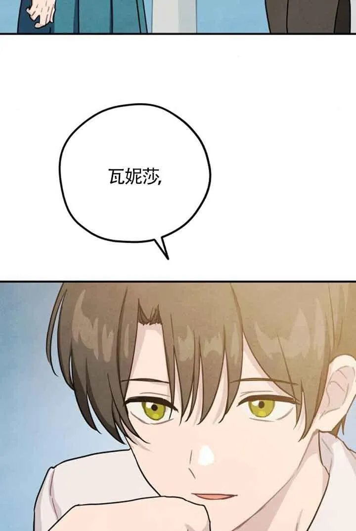 第41话1