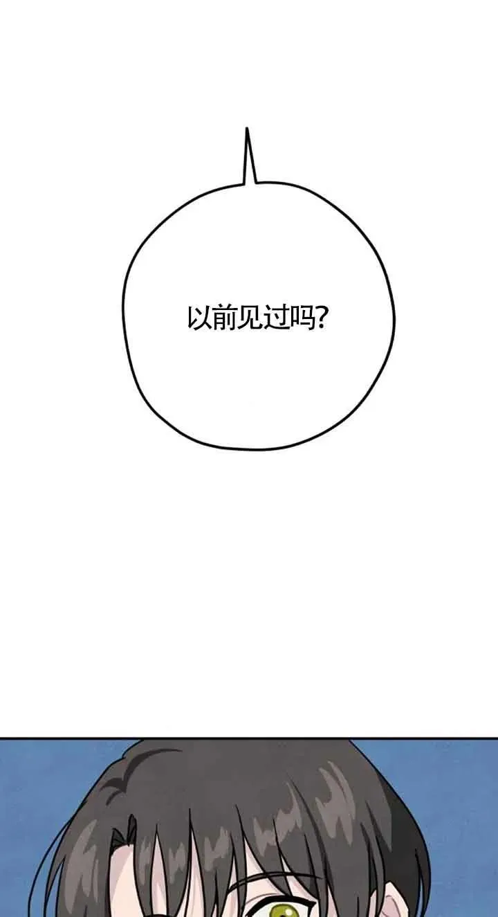 第25话1