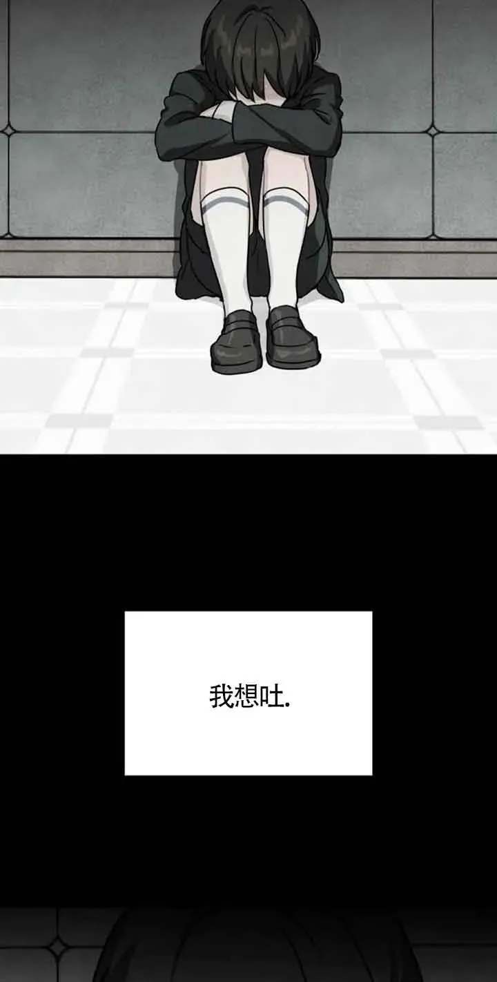 第39话37