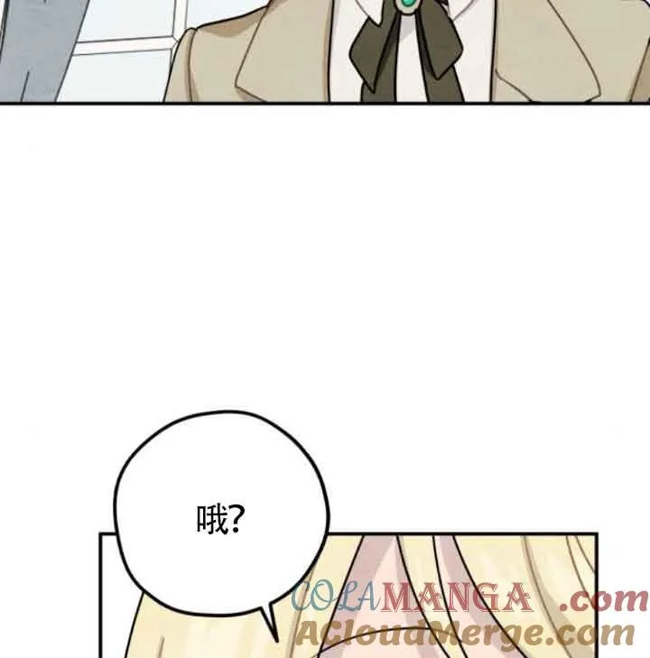 第43话63