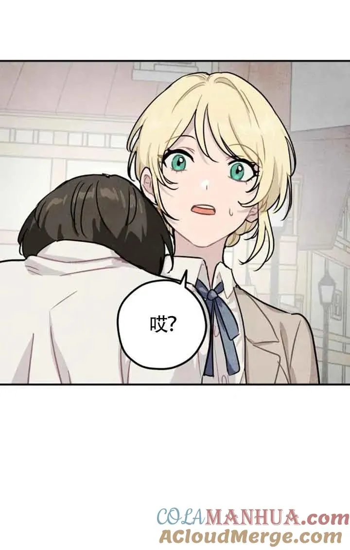 第32话81