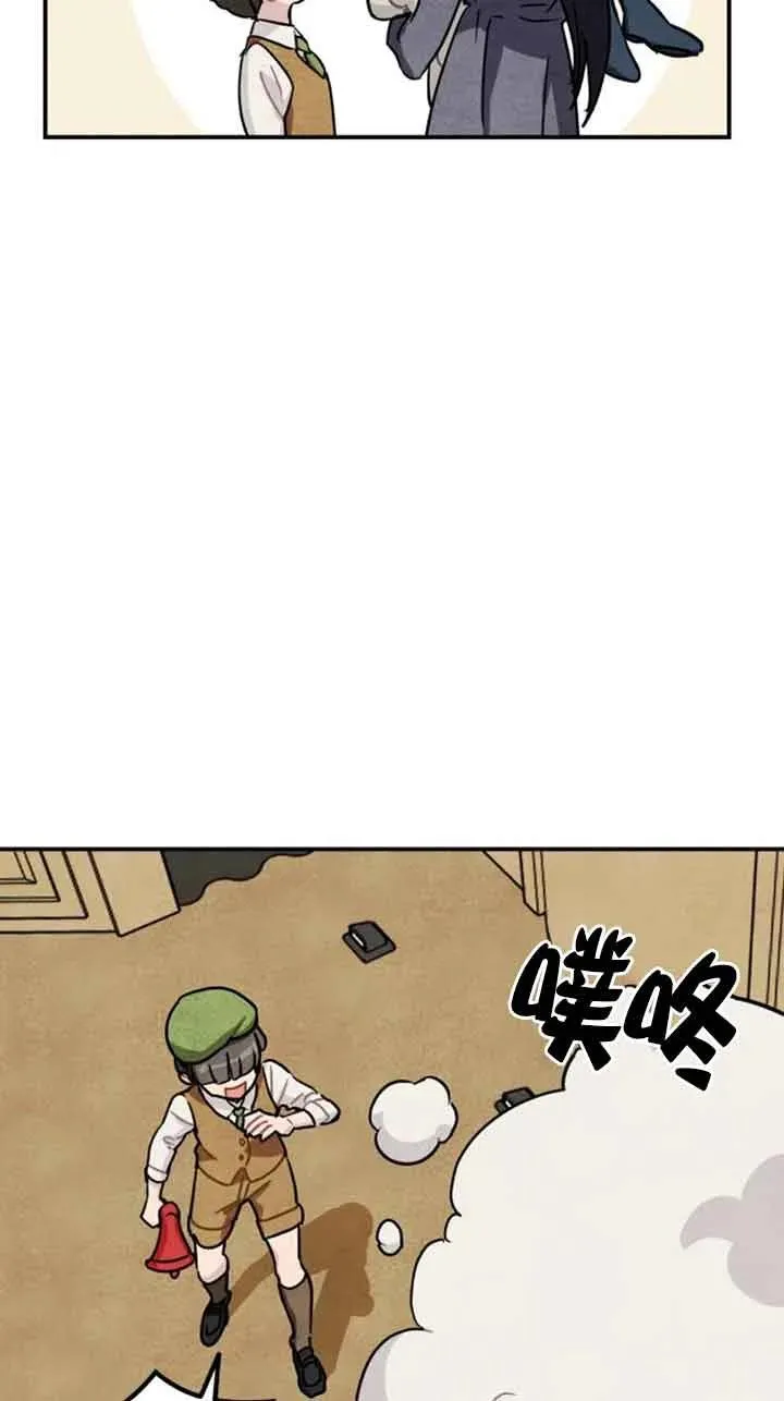 第24话8