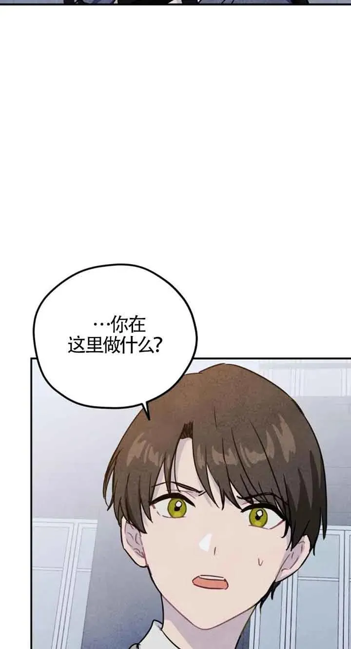 第28话50