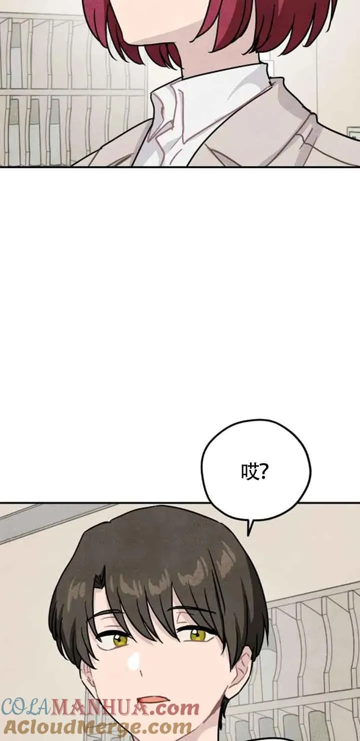 第35话51