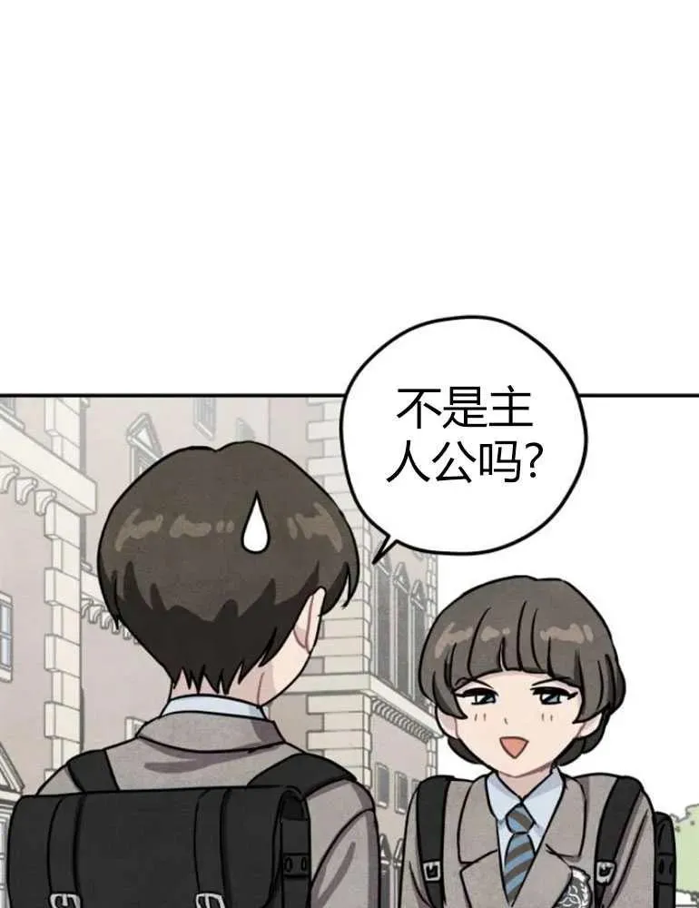 第13话37