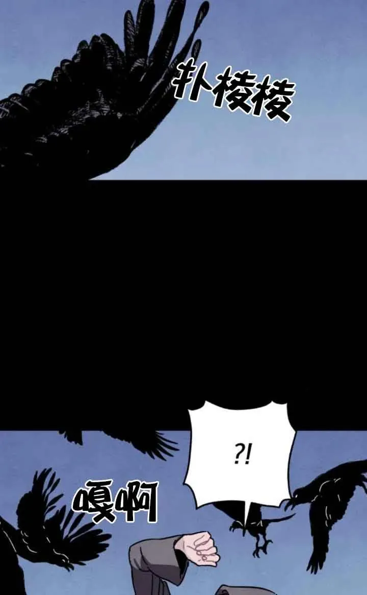 第70话26