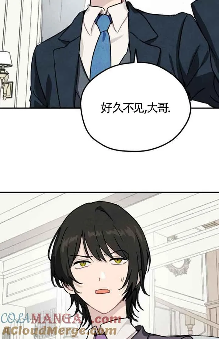 第41话63