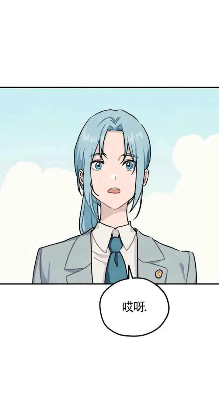 第33话25
