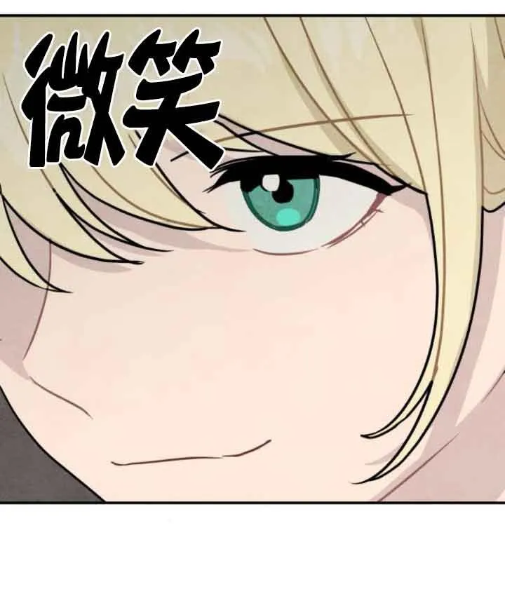 第43话22