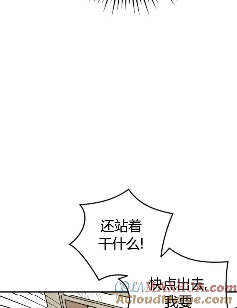 第11话57