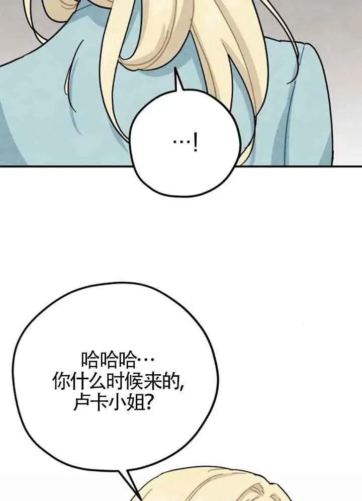 第62话35