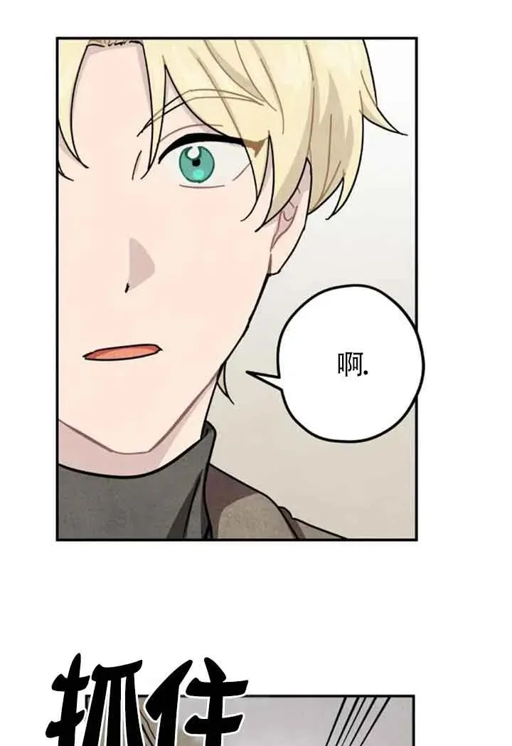 第64话35