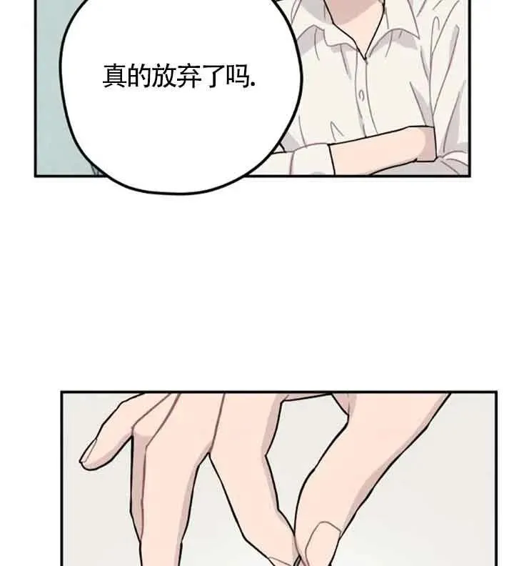 第56话59