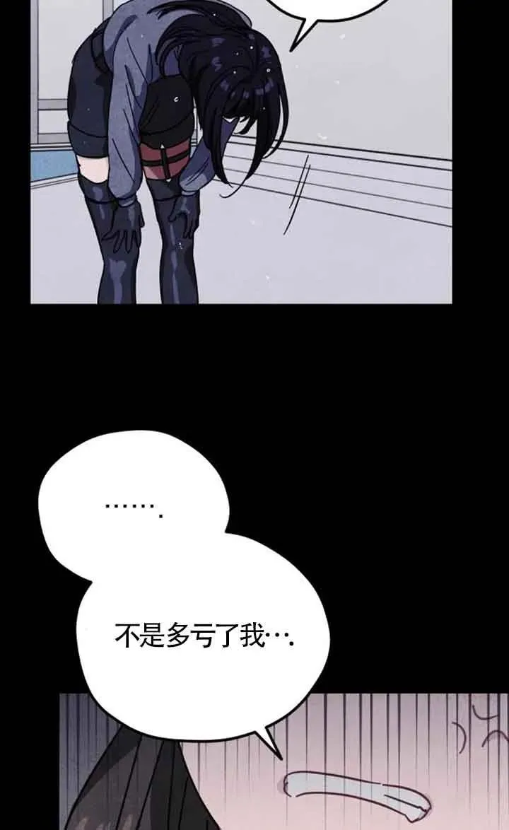第71话22