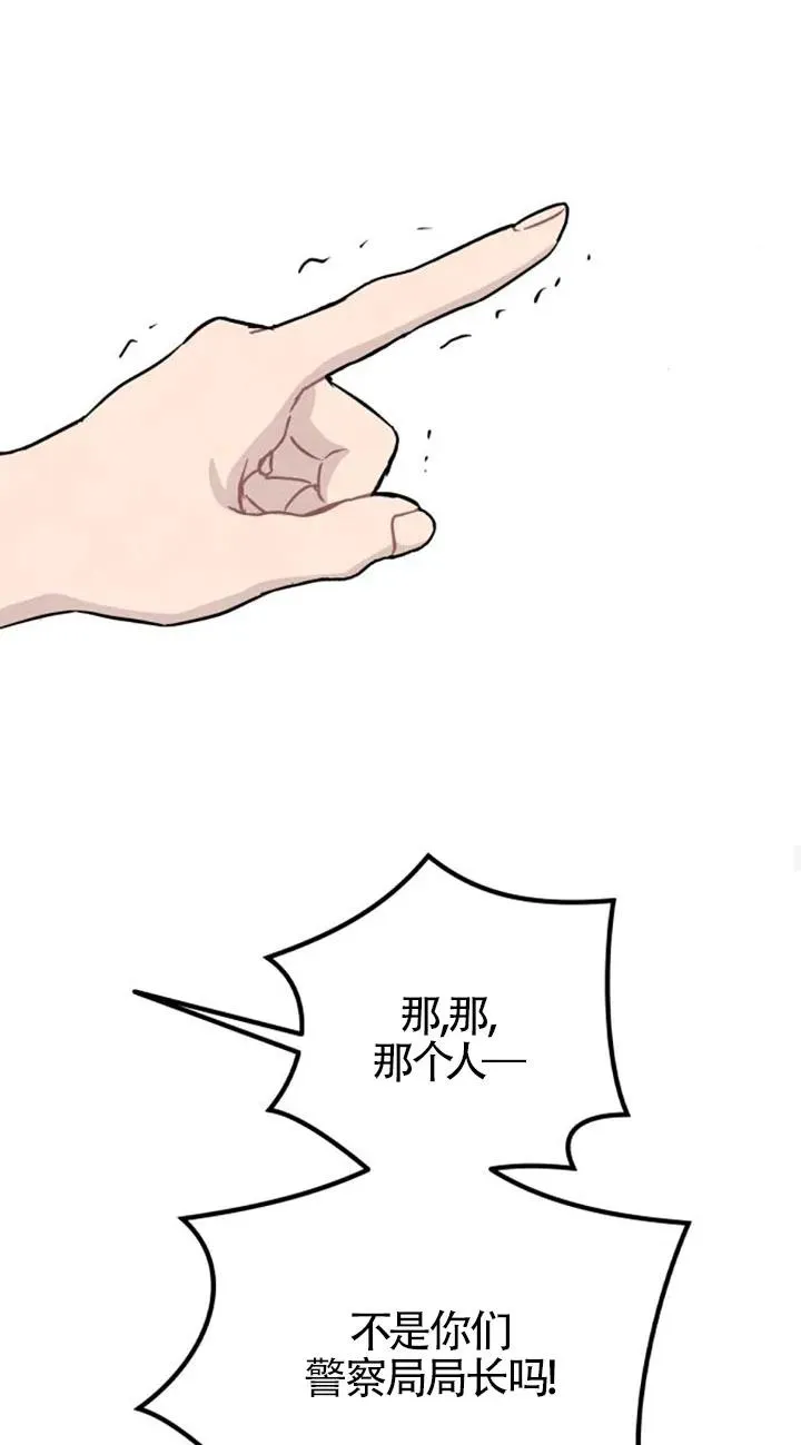 第27话34