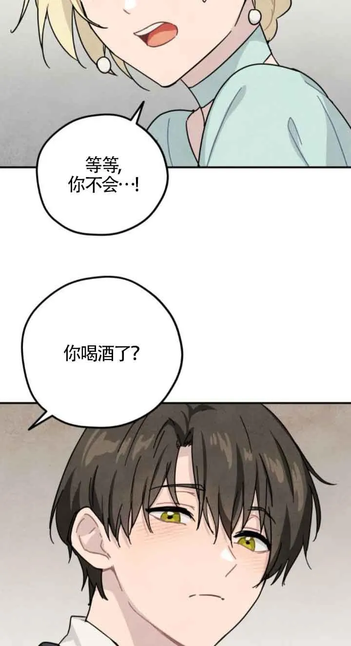 第51话58