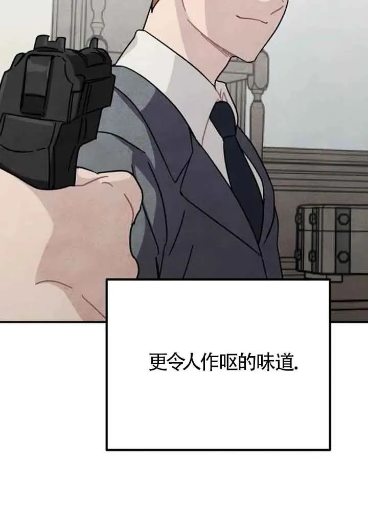 第60话74