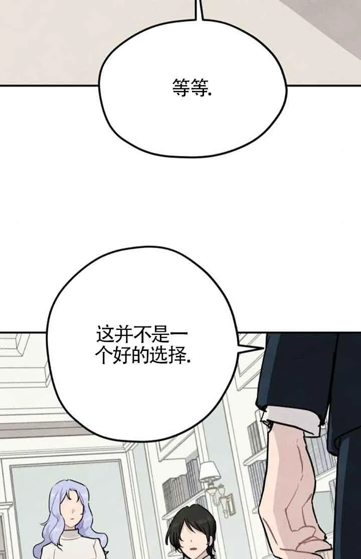 第41话61