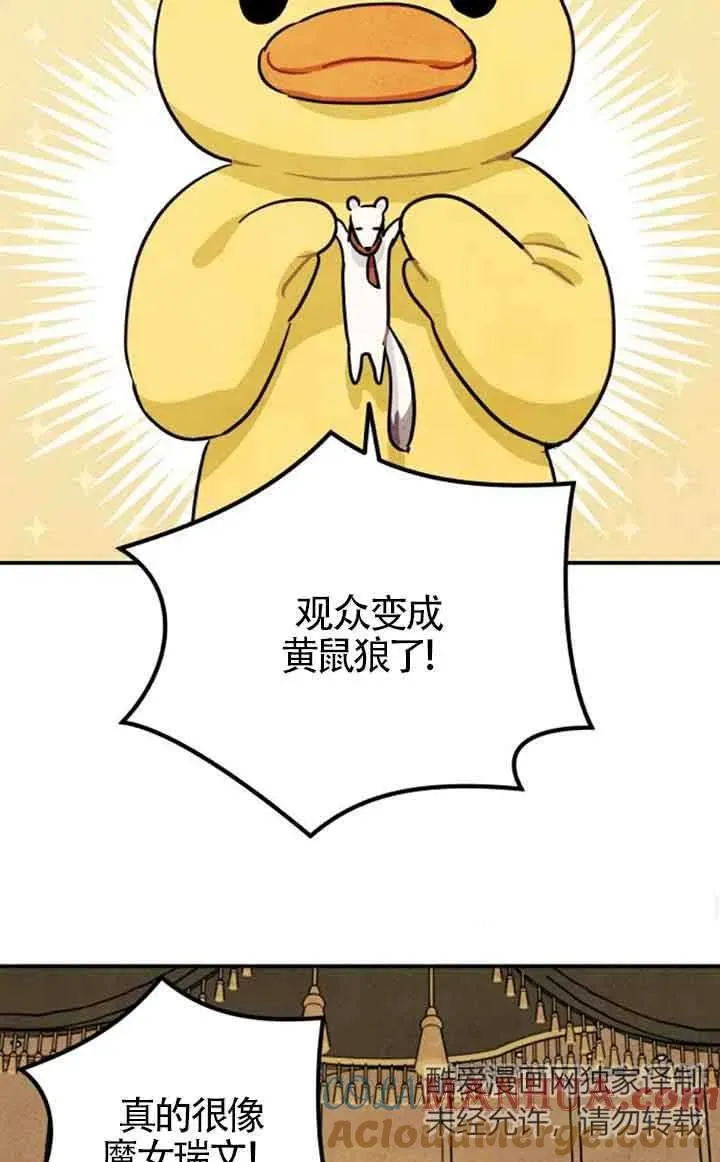 第23话63