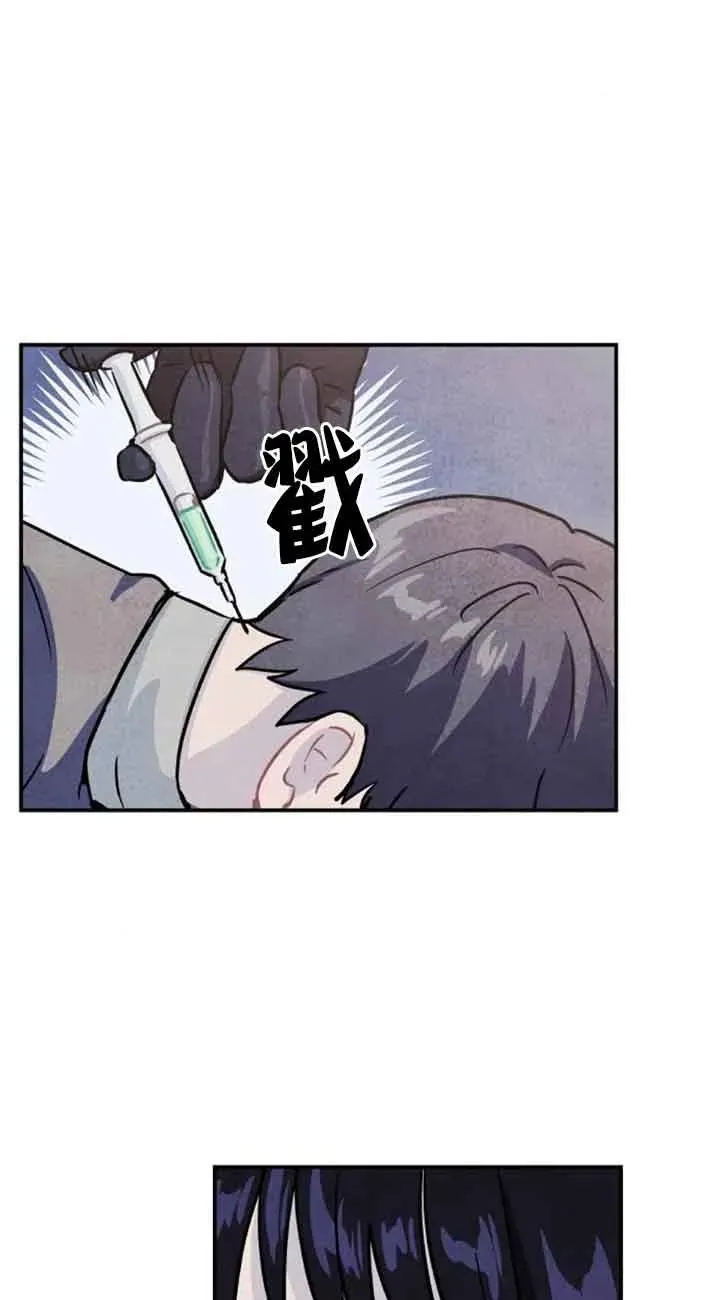 第28话7