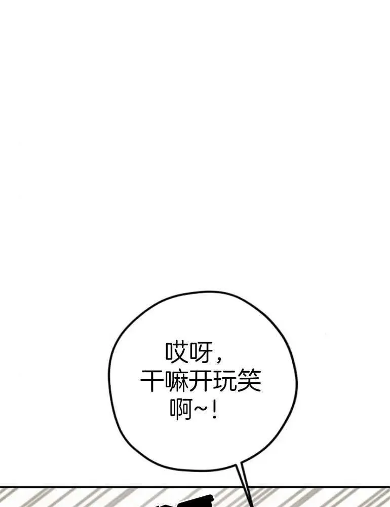 第17话5