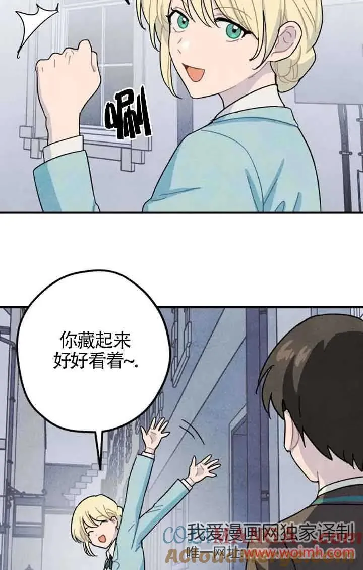 第55话48