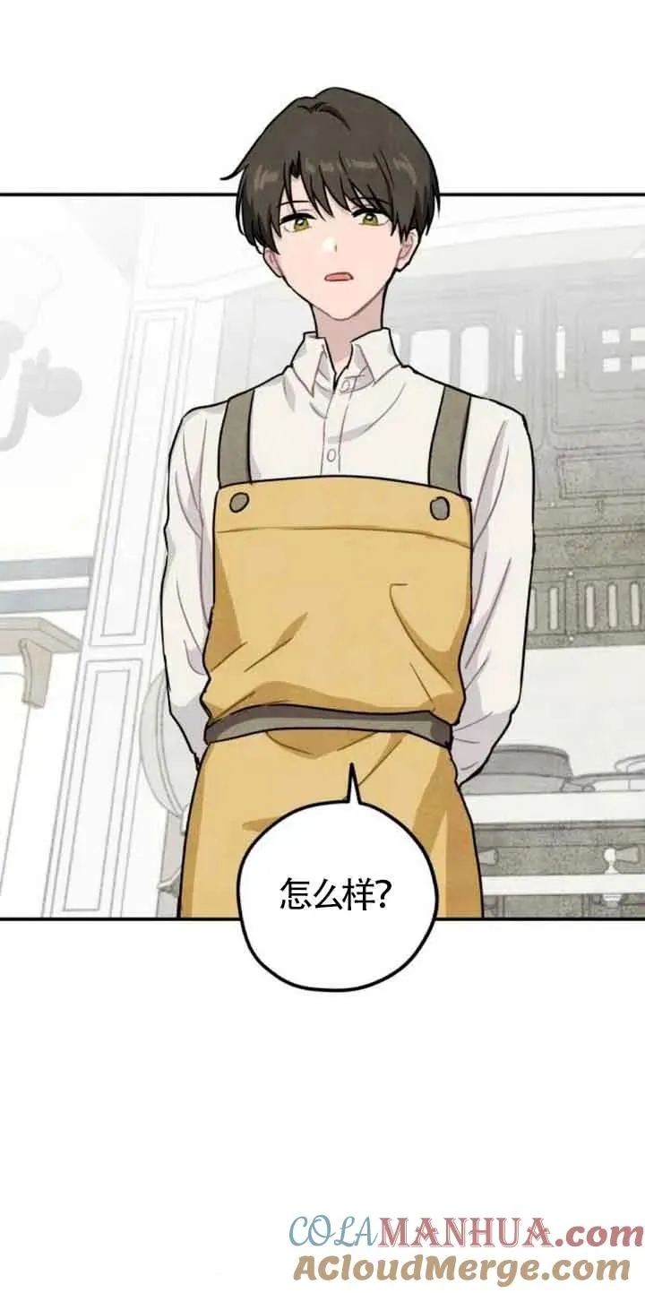 第31话21