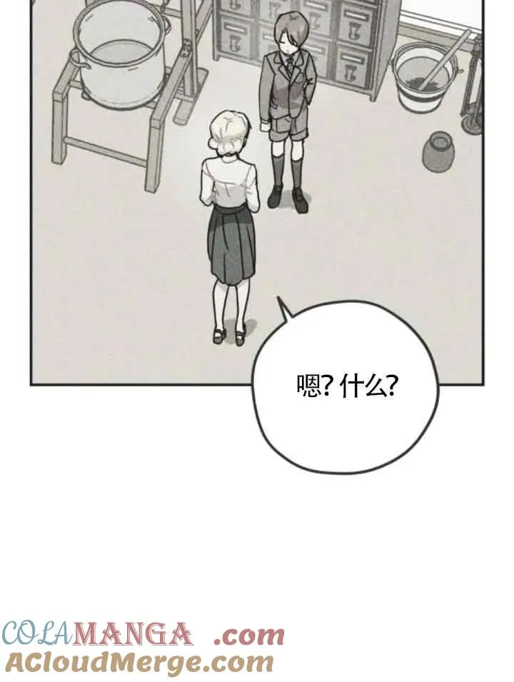 第61话69