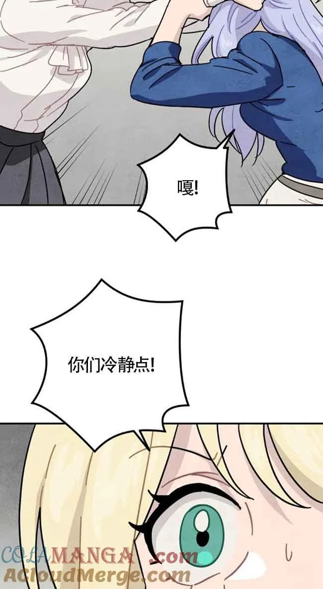 第50话63