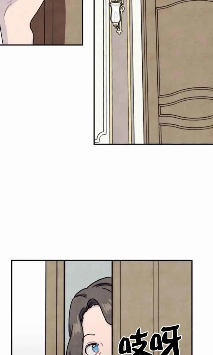 第46话22